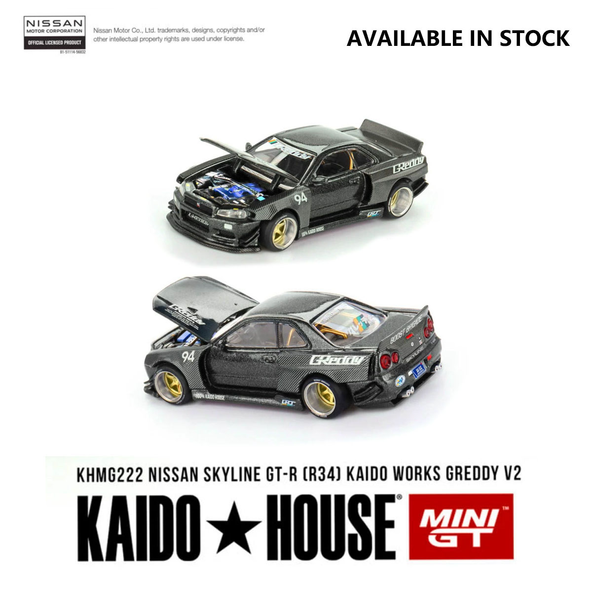 Die Cast Car 1 64 - Mini GT x Kaido House 1:64