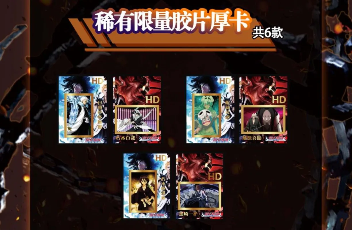 Bleach Collection  Anime Card  - Graded Card Display avaliação e preço
