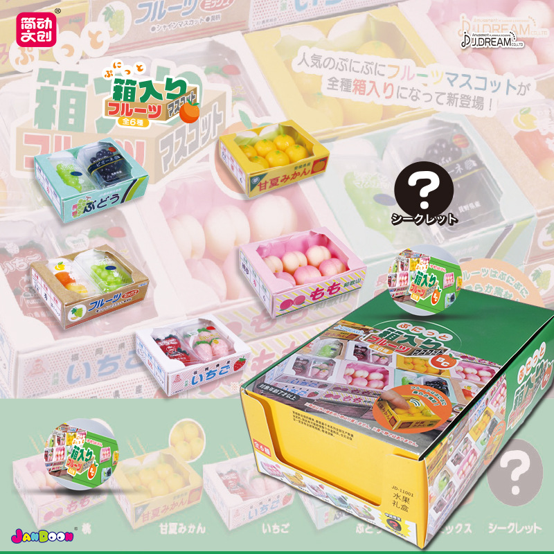 Original Gashapon Supermarket  - Capsule Toy Gashapon avaliação e preço