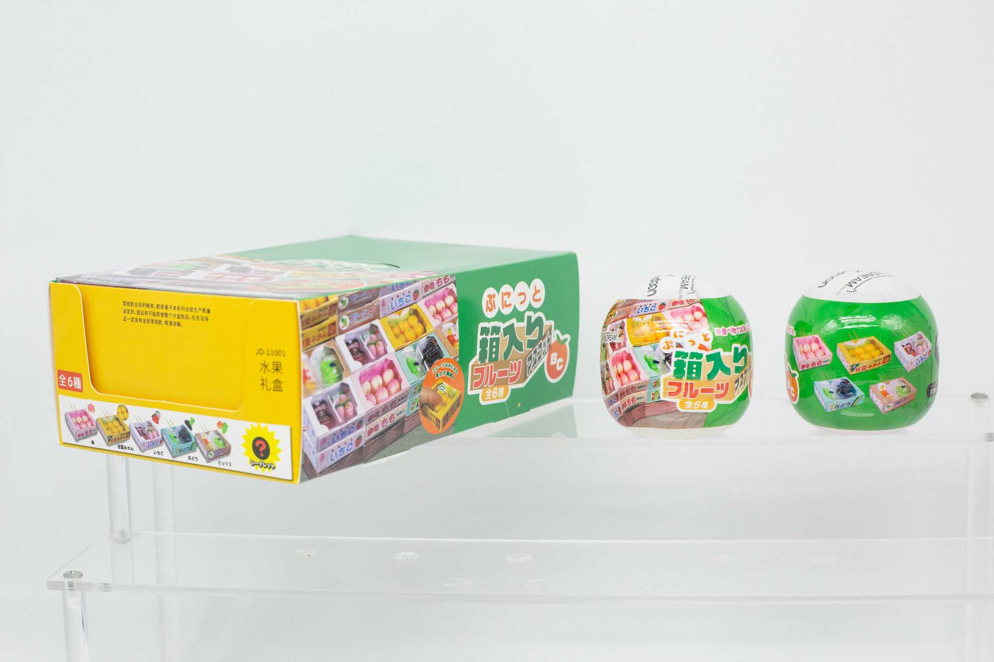 Original Gashapon Supermarket  - Capsule Toy Gashapon avaliação e preço