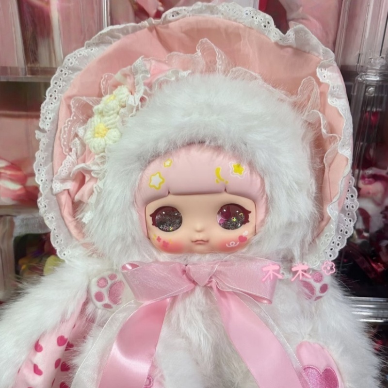 Xuefu Rabbit Lace Dream 600% F - Vinyl Figure Blank avaliação e preço