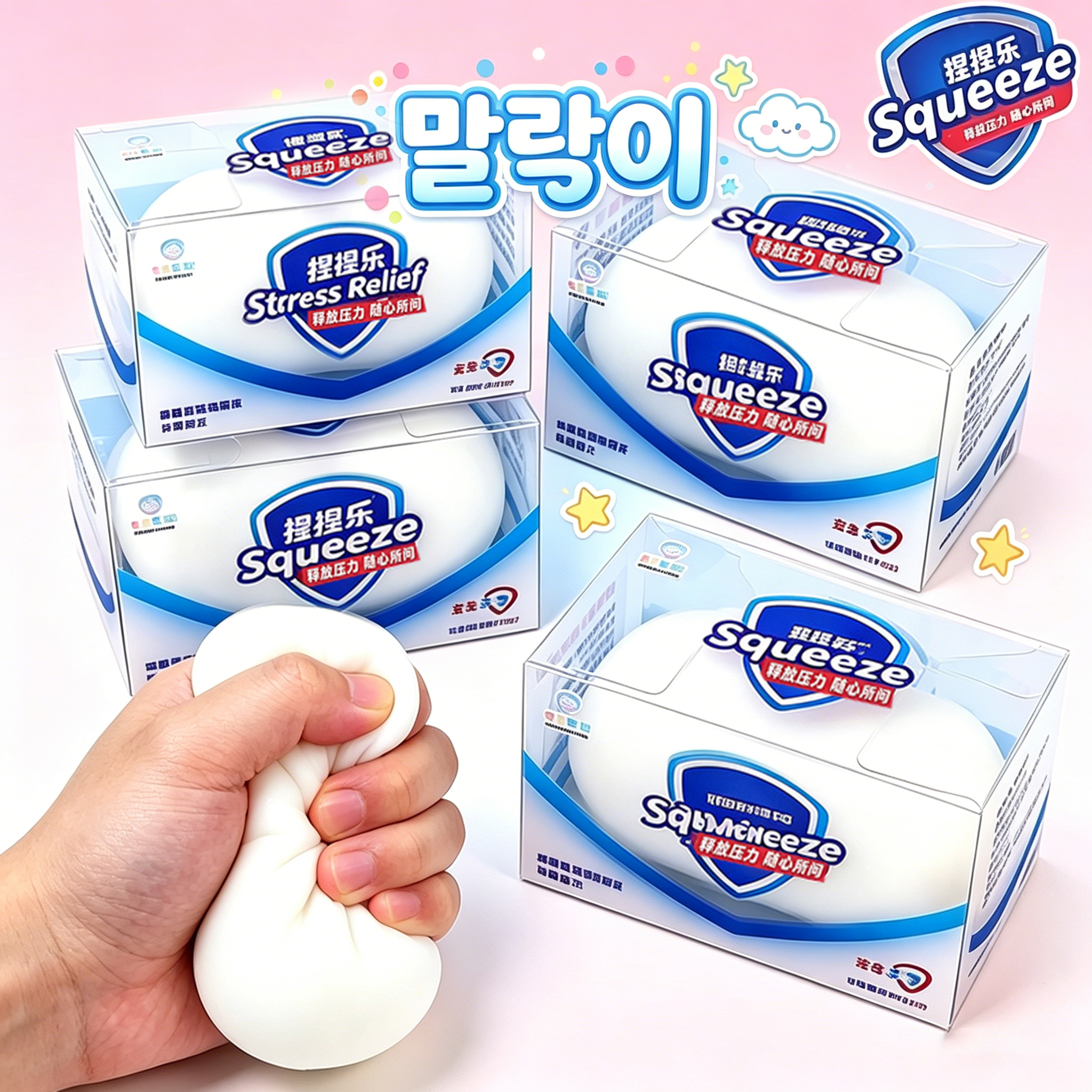 말랑이 Soft Soap Squishy Slime To - Fidget Cube Original avaliação e preço