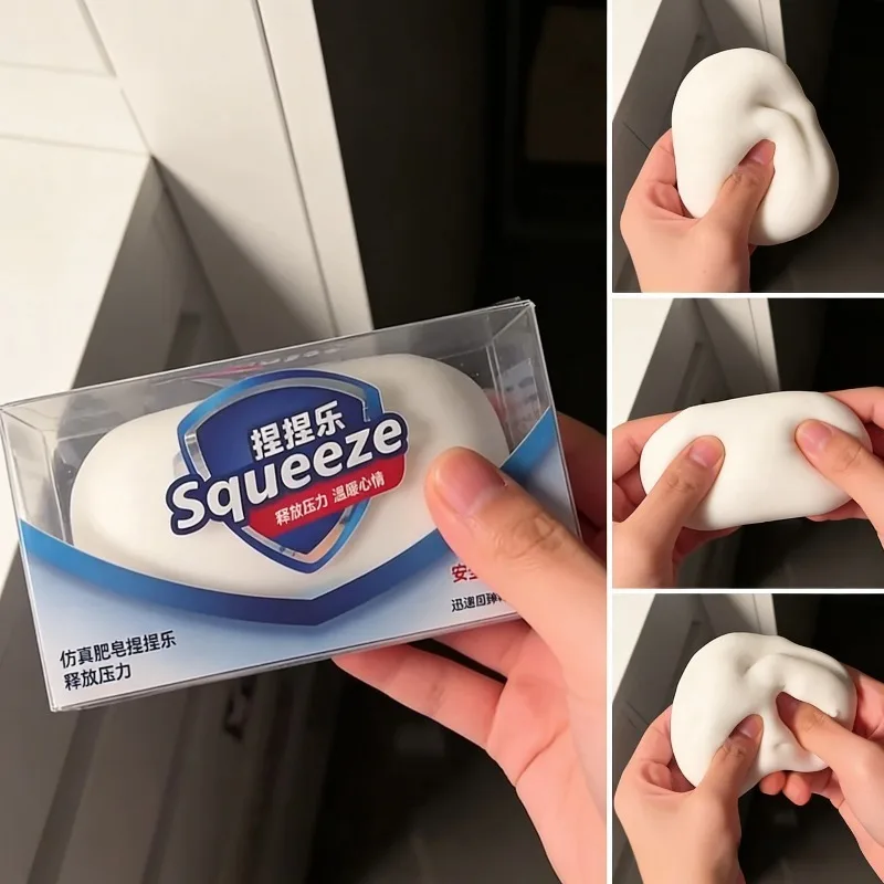 말랑이 Soft Soap Squishy Slime To - Fidget Cube Original avaliação e preço