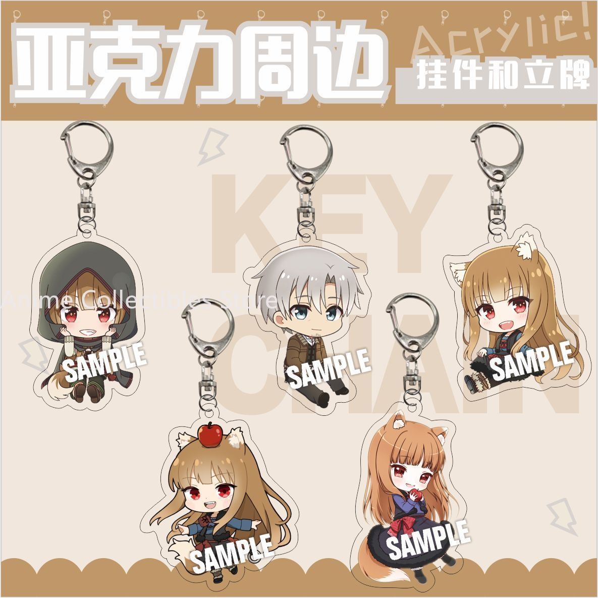 Spice and Wolf‌ Holo Nora Acry - Action Figure Stand avaliação e preço
