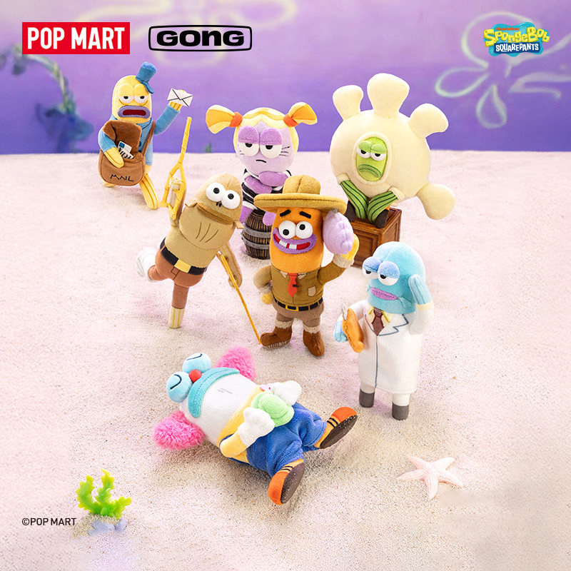 Official POP Mart Bikini Botto - Vinyl Figure Blank avaliação e preço
