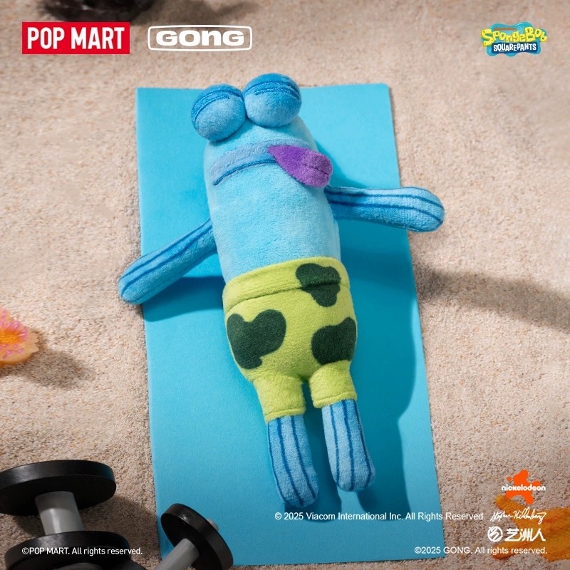 Official POP Mart Bikini Botto - Vinyl Figure Blank avaliação e preço