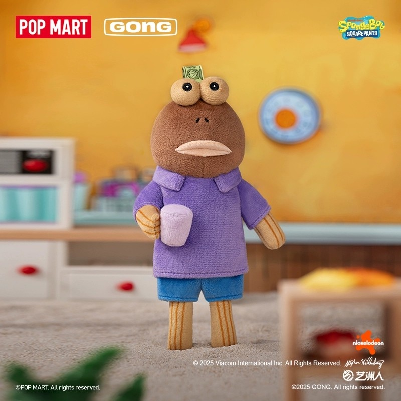 Official POP Mart Bikini Botto - Vinyl Figure Blank avaliação e preço