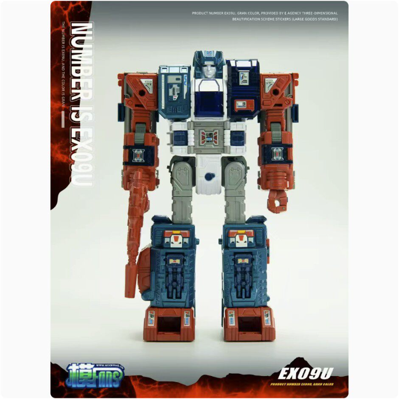 In StockZETA TOYS EX-09U Grand - Action Figure Stand avaliação e preço
