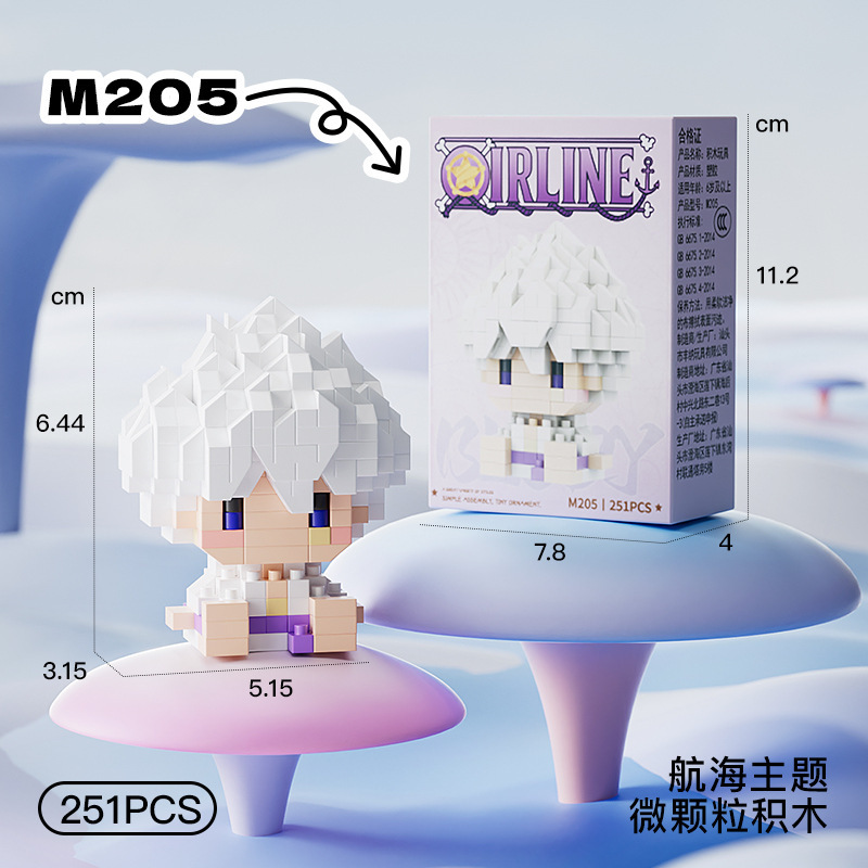 New ONE PIECE Sun God Nika Luf - Building Block Mini avaliação e preço