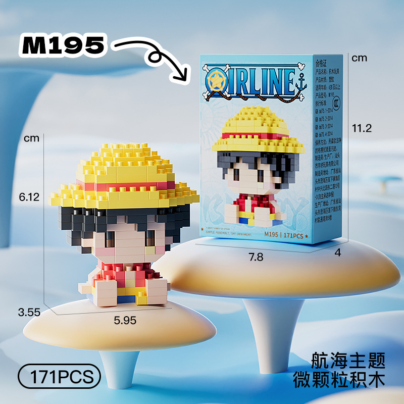New ONE PIECE Sun God Nika Luf - Building Block Mini avaliação e preço